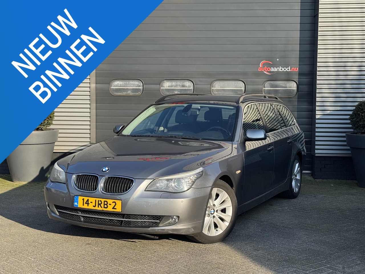 BMW 5-serie Touring - 525d Executive | Navigatie | Lederen Bekleding | Stoelverwarming | Climate Control | - AutoWereld.nl