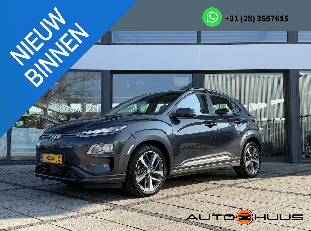 Hyundai Kona Electric - EV Comfort 64 kWh | Apple Carplay | Camerra - AutoWereld.nl