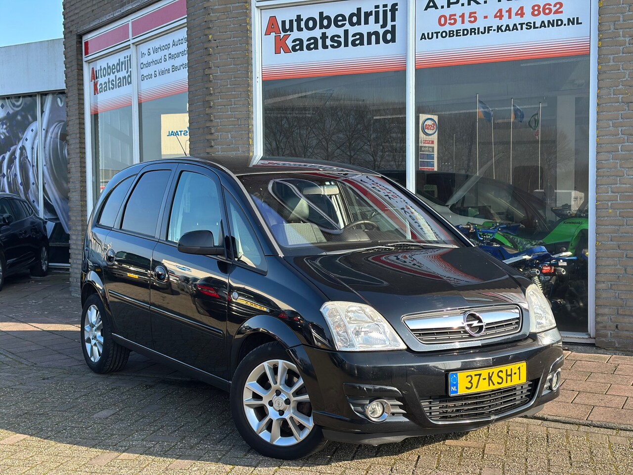 Opel Meriva - 1.6-16V Cosmo - Trekhaak - Clima - Half Leder - AutoWereld.nl