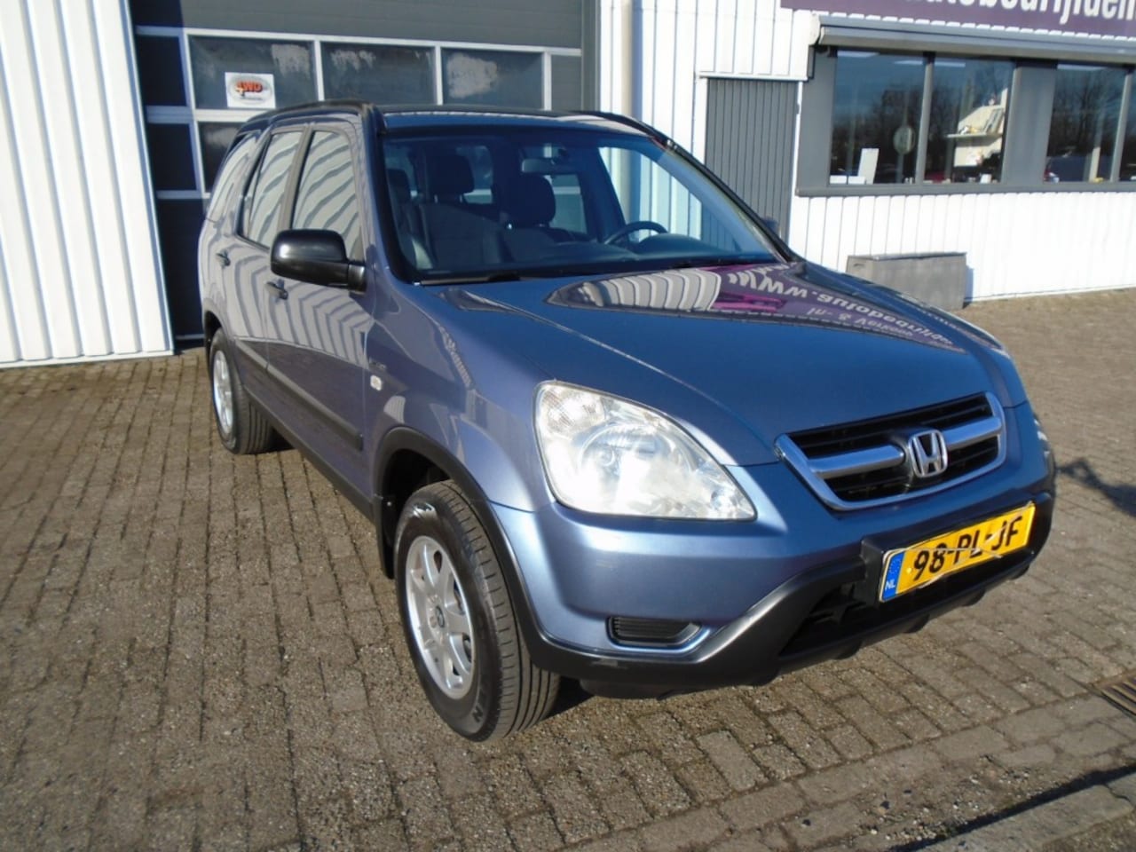 Honda CR-V - 2.0i LS 2.0I LS - AutoWereld.nl