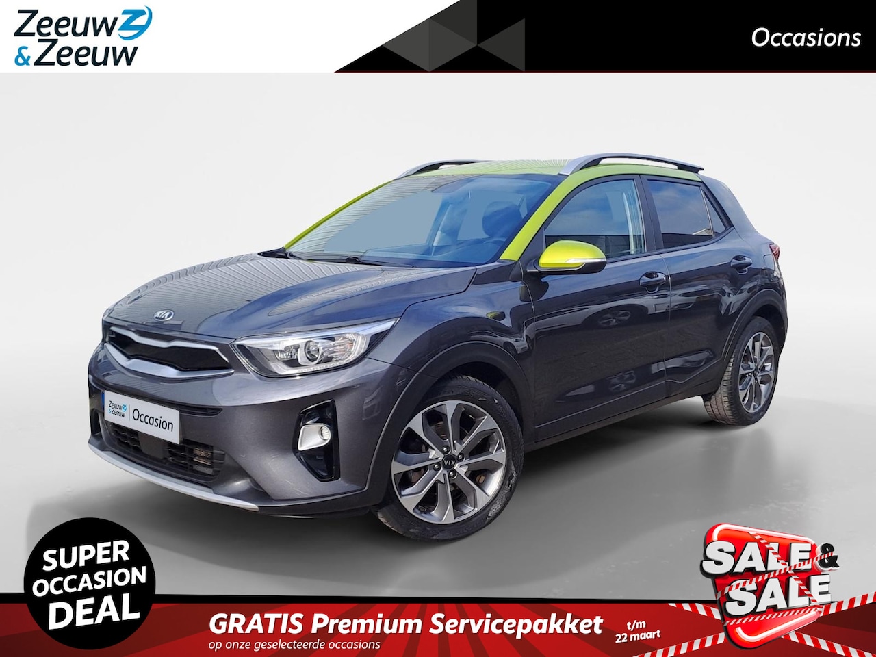 Kia Stonic - 1.0i Turbo DynamicPlusLine Navi | Bluetooth | Camera | Climate & cruise control | Metallic - AutoWereld.nl