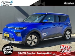 Kia e-Soul - ExecutiveLine 64 kWh stoel- en stuurverwarming / stoelventilatie / navi / leder / adaptive