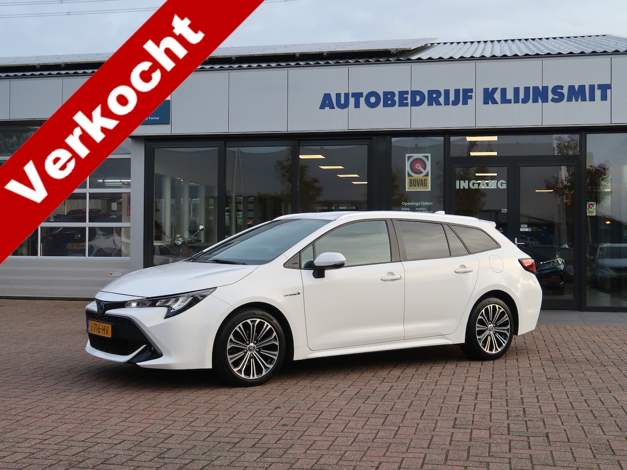 Toyota Corolla Touring Sports - 1.8 Hybrid Dynamic | stoelverw | carplay | camera | - AutoWereld.nl