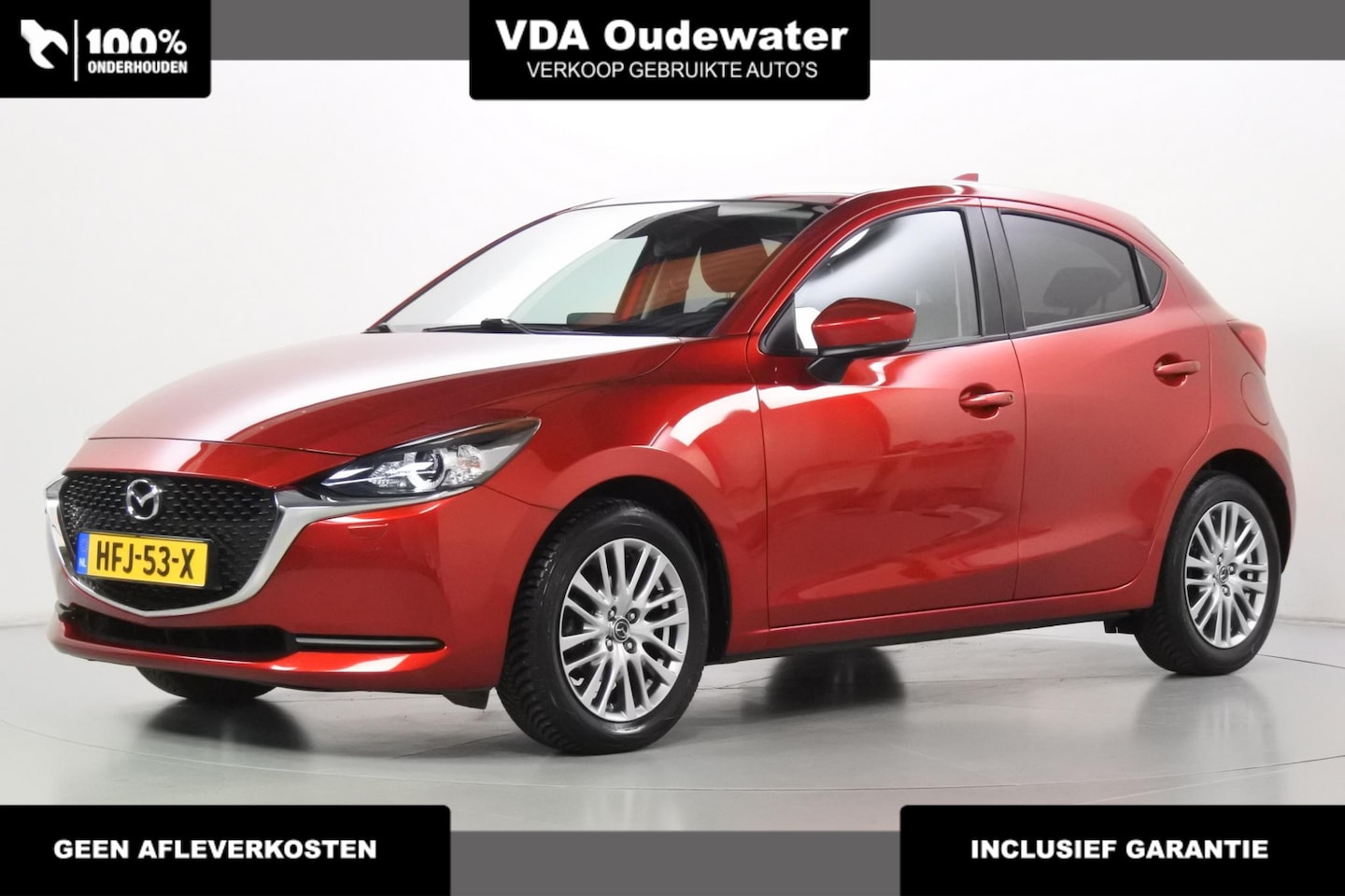 Mazda 2 - 1.5 90pk Kizoku - AutoWereld.nl