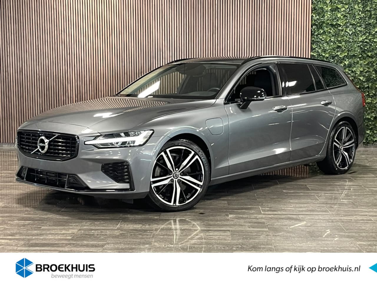 Volvo V60 - T6 AWD Recharge R-Design | Adaptieve Cruise Control | Stoelverwarming voor+achter | Stuurw - AutoWereld.nl