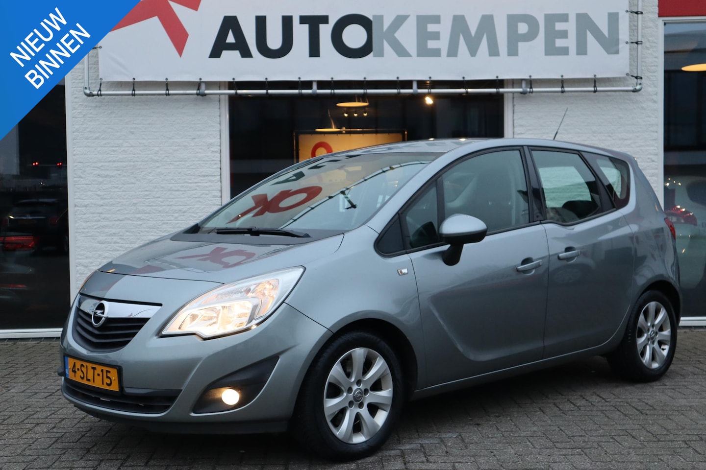 Opel Meriva - 1.4 TURBO BUSINESS+ - AutoWereld.nl