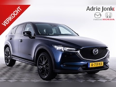 Mazda CX-5 - 2.0 SkyActiv-G 165 Sportive | APPLE CARPLAY | TREKHAAK | DODEHOEK DETECTIE | HEAD UP | PAR