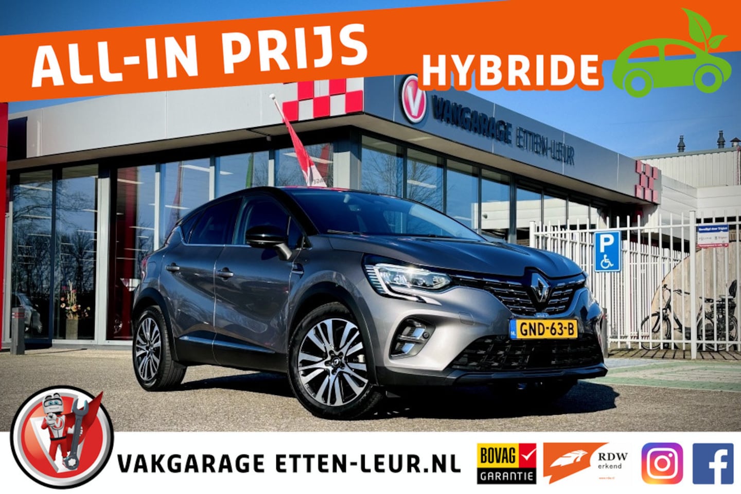 Renault Captur - 1.3 TCe Initiale / TREKHAAK / CAMERA / WINTER PAKKET - AutoWereld.nl