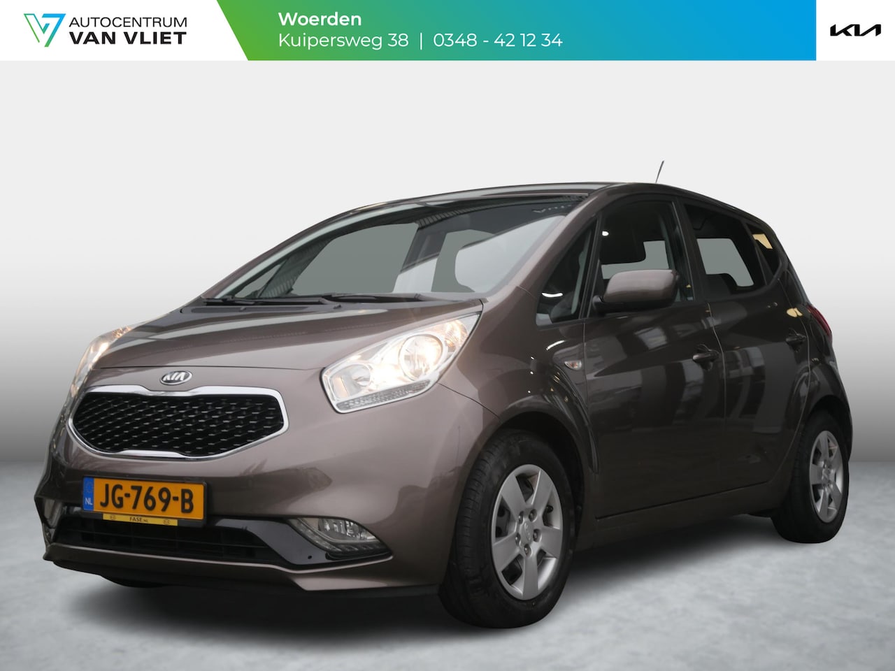 Kia Venga - 1.4 CVVT DynamicLine | Trekhaak | 1e eigenaar | Camera | - AutoWereld.nl