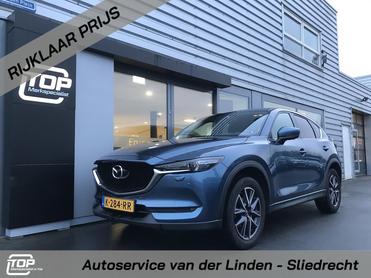 Mazda CX-5 - 2.0 SkyActiv-G 165 TS+ 2.0 SkyActiv-G 165 TS Trekhaak - AutoWereld.nl