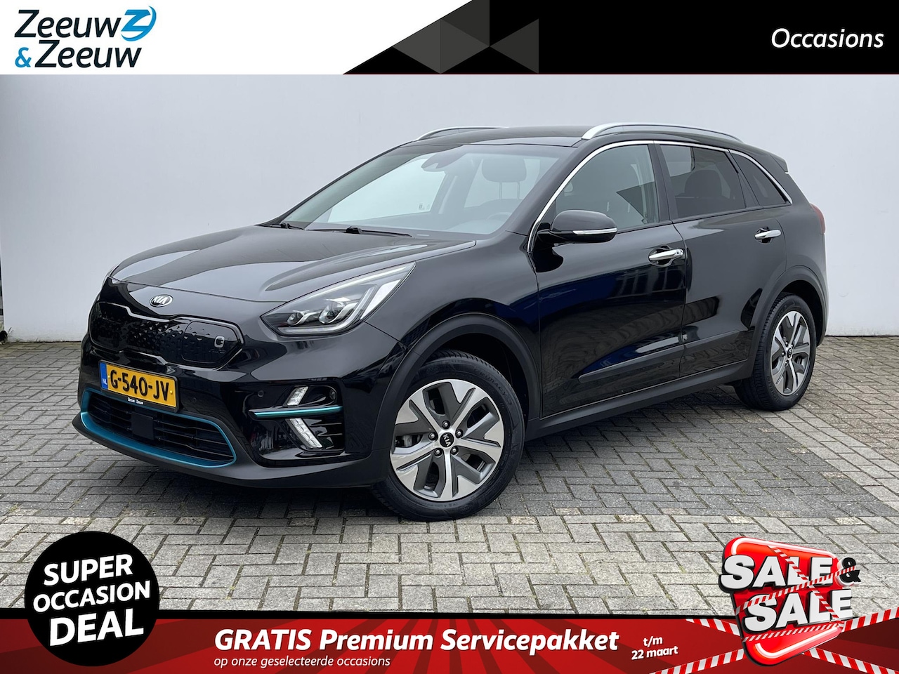 Kia e-Niro - ExecutiveLine 64 kWh | FULL OPTIONS | LEDER | NAVI | CAMERA | ETC... - AutoWereld.nl