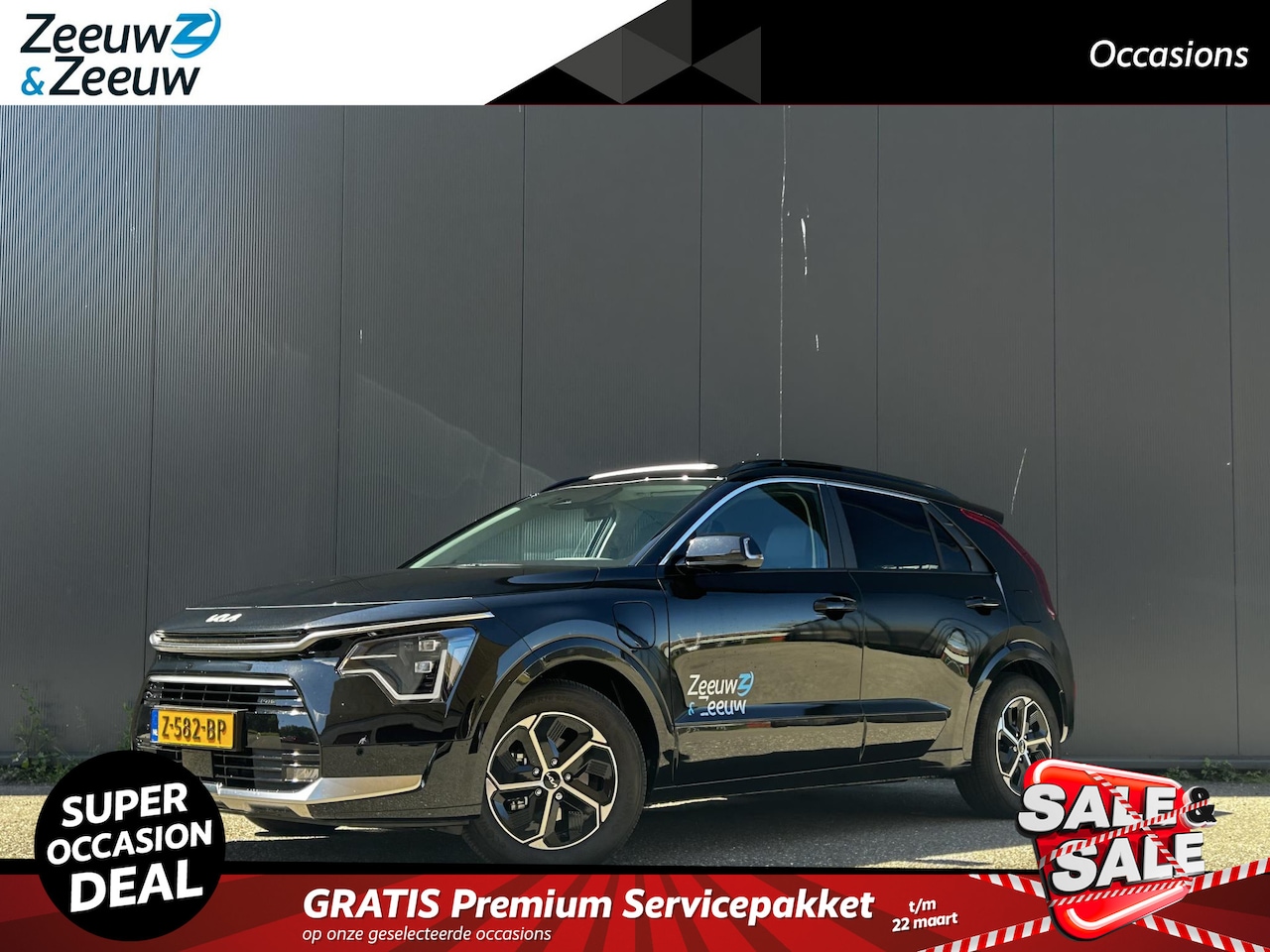 Kia Niro - 1.6i PHEV DynamicPlusLine | Fabrieksgarantie t/m 11-03-2031 - AutoWereld.nl