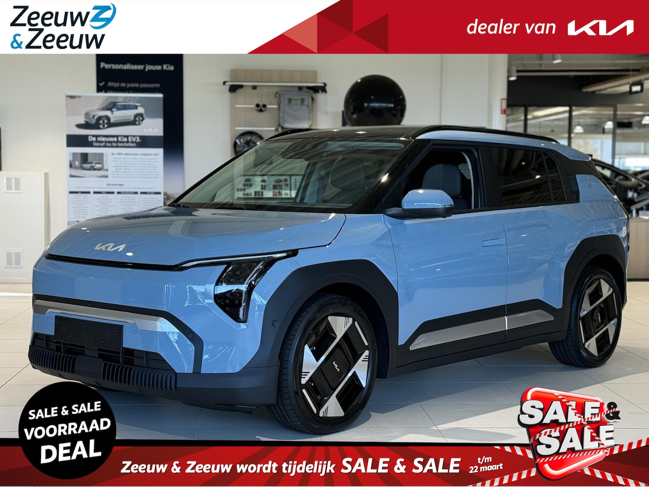 Kia EV3 - Plus Advanced 58.3 kWh | Nu in de showroom! | 414 km WLTP | Nu te bestellen! | €3.000,- in - AutoWereld.nl