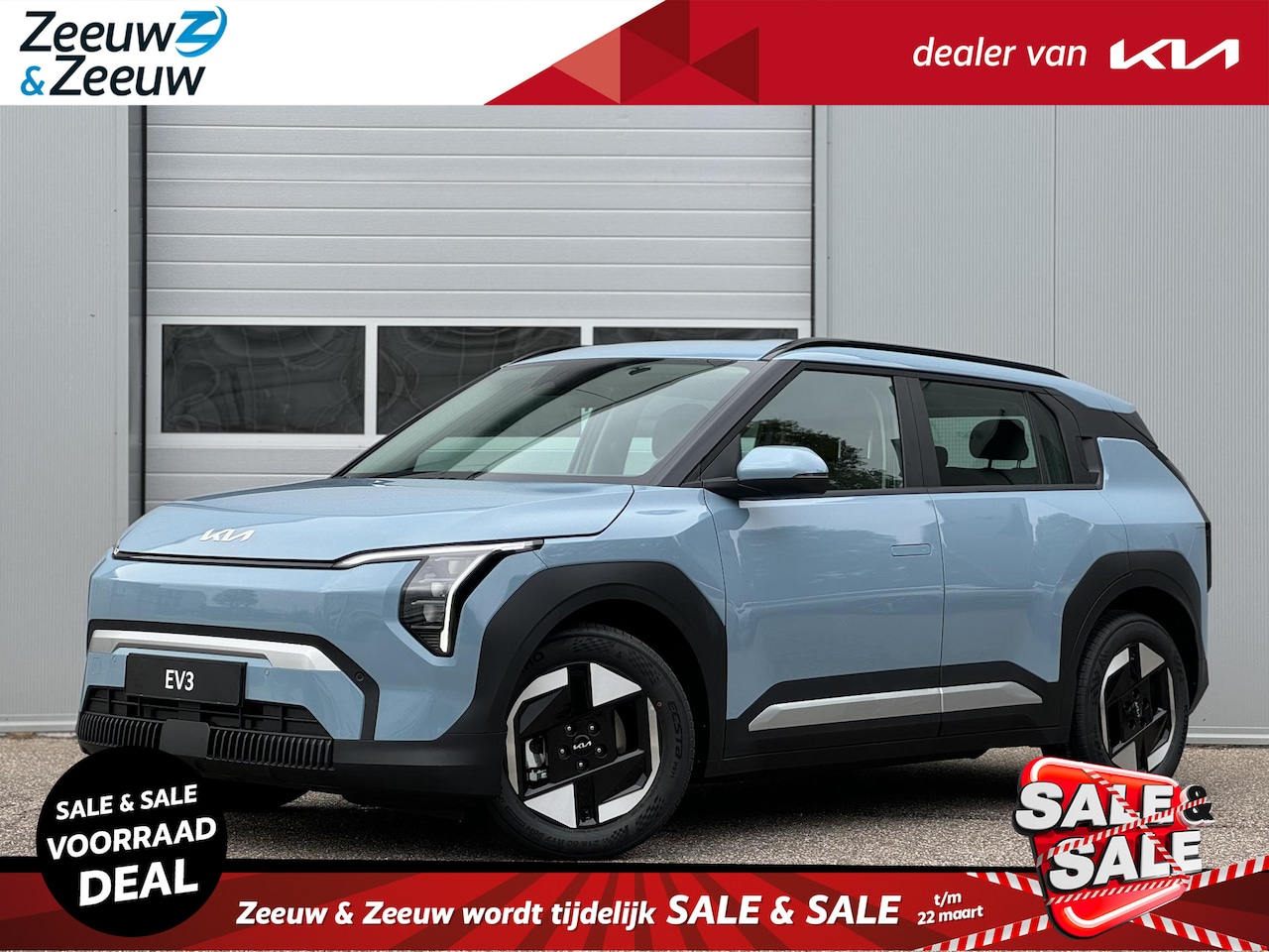 Kia EV3 - Air 58.3 kWh | Nu in de showroom! | 436 km WLTP-actieradius | €3.000,- inruilvoordeel | 10 - AutoWereld.nl