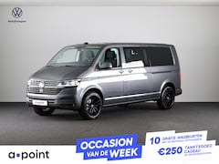 Volkswagen Transporter Caravelle - 2.0 TDI L2H1 32 DC Bulli 204PK DSG (Automaat) | Luxe uitvoering | 2 schuifdeuren | Digital