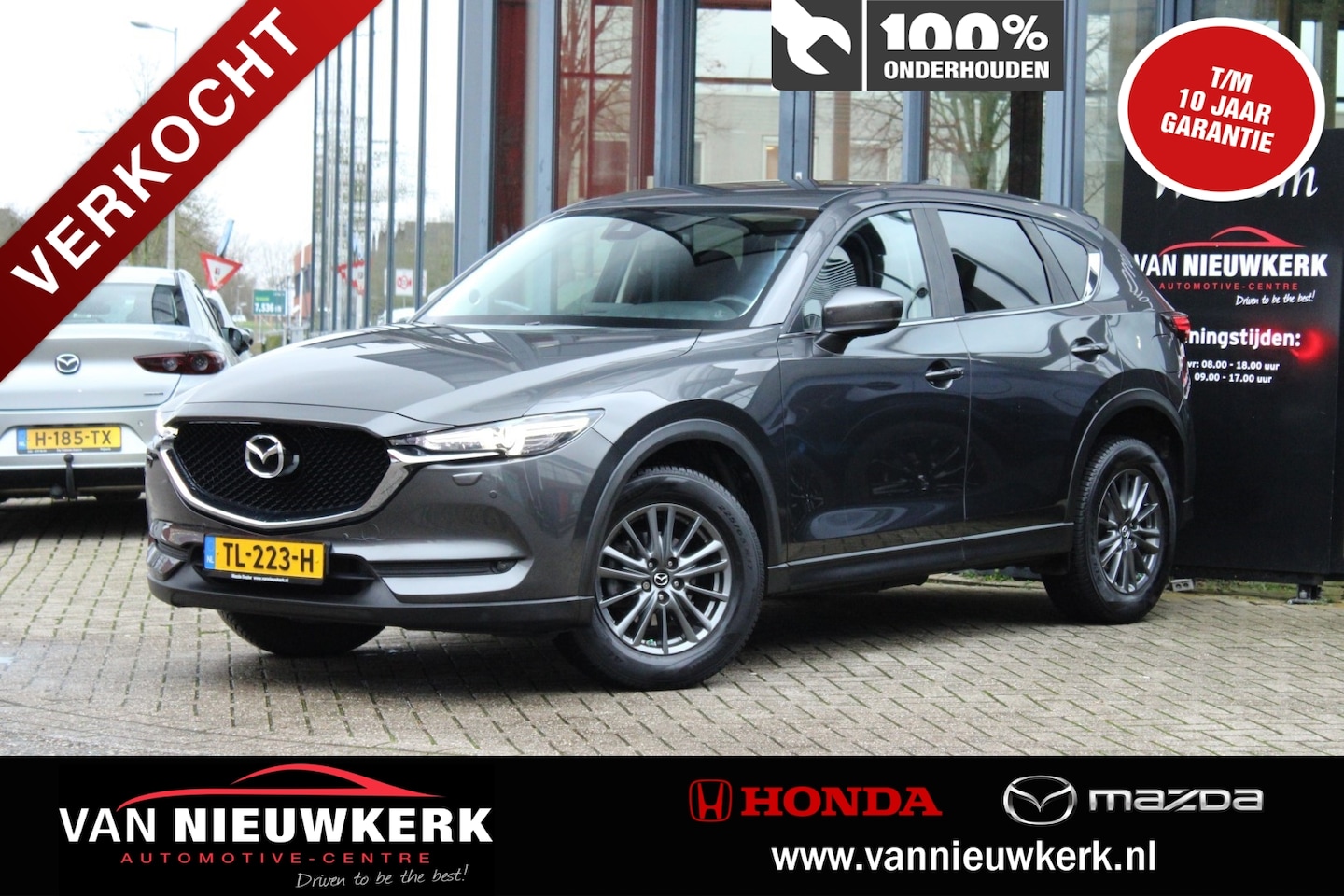 Mazda CX-5 - 2.0 SKYACTIV-G 165pk Automaat TS+ Bose&Leder pakket Carplay 1e Eigenaar - AutoWereld.nl