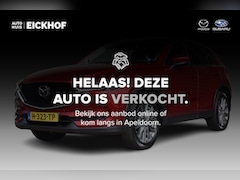 Mazda CX-5 - 2.0 SkyActiv-G 165 Luxury - Dealer onderhouden - Afneembare trekhaak