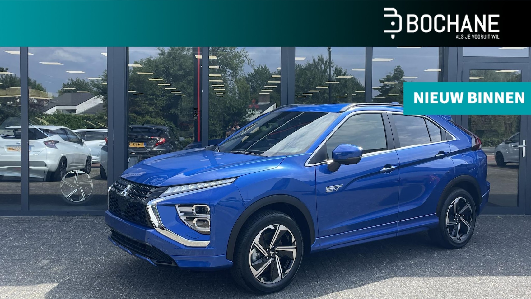 Mitsubishi Eclipse Cross - 2.4 PHEV Intense+ ACTIEPRIJS !! | NAVI | STOELVERWARMING | 18'' LMV | - AutoWereld.nl