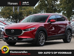 Mazda CX-30 - 2.0 SkyActiv-G Luxury I Leder I Bose I Trekhaak