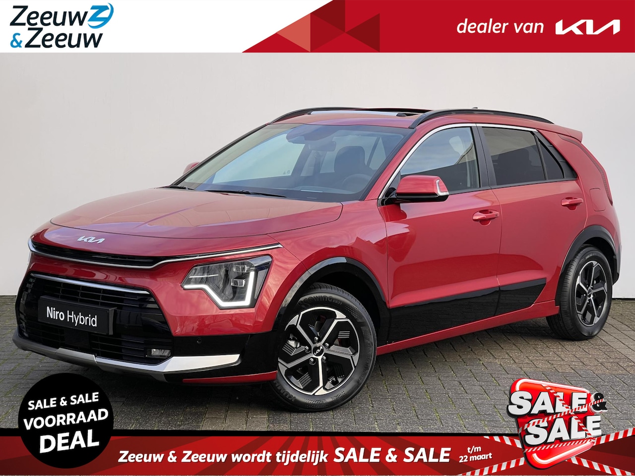 Kia Niro - 1.6 GDi Hybrid DynamicPlusLine | *Niet op voorraad* | Incl. €2.750 actiekorting |  Navi | - AutoWereld.nl