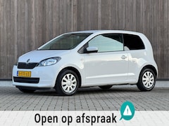 Skoda Citigo - 1.0 Ambition / Automaat / Stoelverwarming /