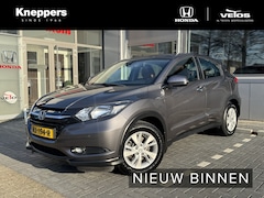 Honda HR-V - 1.5 i-VTEC Elegance Navigatie, Leer, Parkeersensoren , All-in Rijklaarprijs