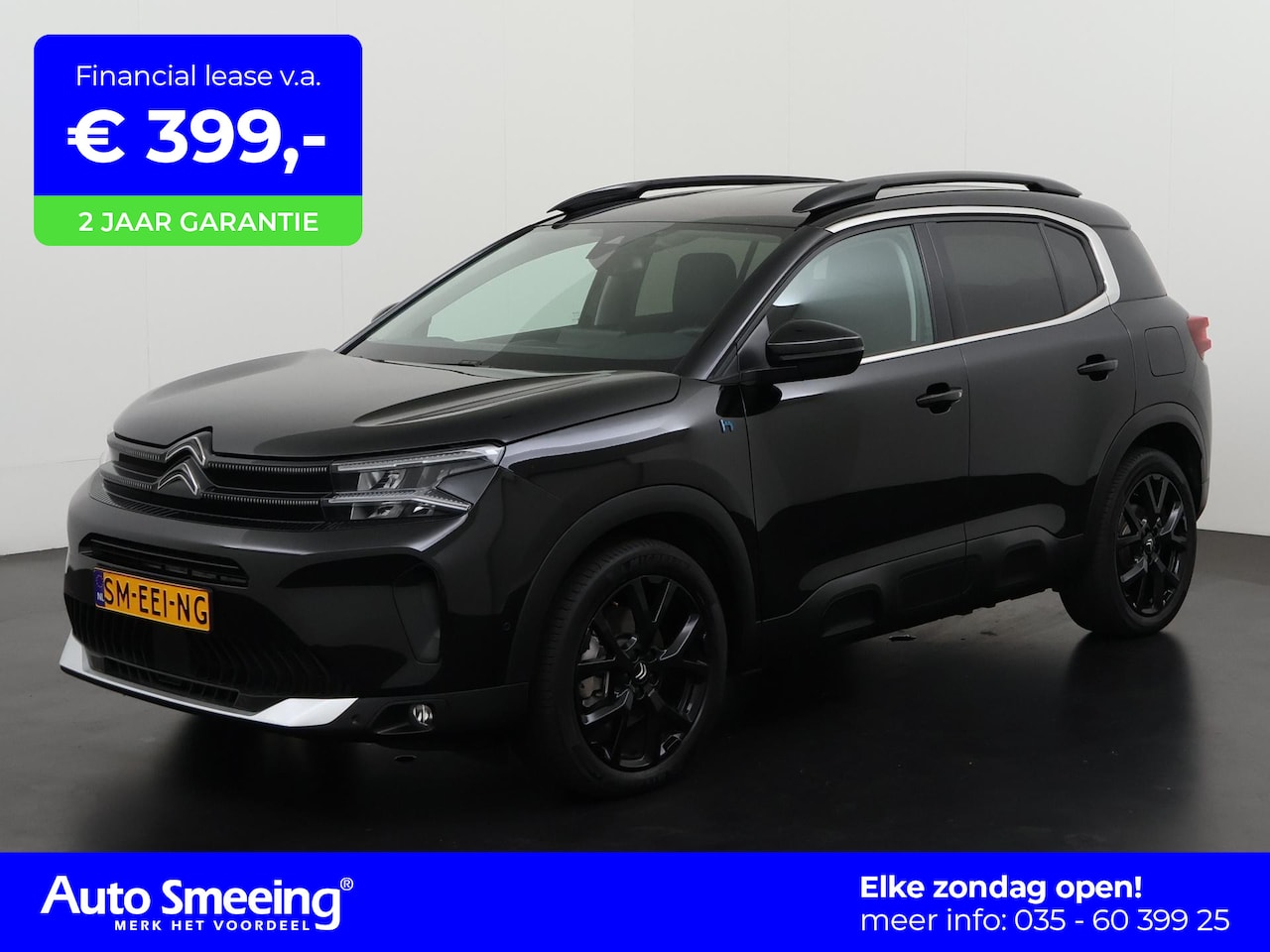 Citroën C5 Aircross - 1.6 Plug-in Hybrid ë-Series | Leder/Alcantra | Elek stoelbediening | Camera | Blind spot | - AutoWereld.nl