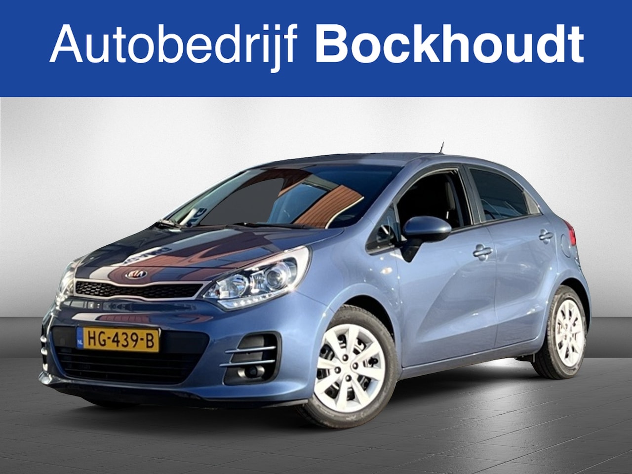 Kia Rio - 1.2 CVVT DynamicL. - AutoWereld.nl