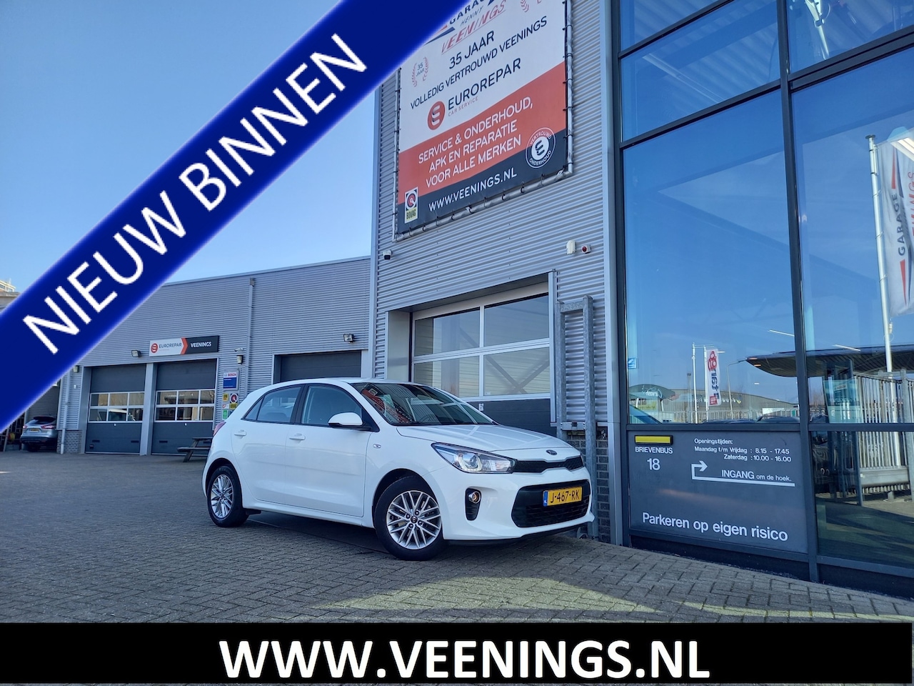 Kia Rio - 1.0 TGDI DynamicLine - CAMERA - PDC - CARPLAY / ANDROID - NL AUTO - 1 EIGENAAR - AutoWereld.nl