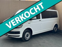 Volkswagen Transporter Kombi - 2.0 TSI L2H1 | 9-persoons | Met of zonder bumpers in kleur | 5x beschikbaar|