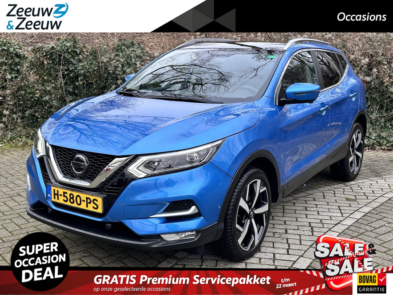 Nissan Qashqai - 1.3 DIG-T Tekna | SUPER LUXE UITVOERING | 360 GARDEN CAMERA | APPLE/ANDROID AUTO | TREKHAA - AutoWereld.nl