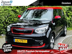 Kia e-Soul - EV ExecutiveLine 27 kWh Navi , camera , climate , cruise , tel , usb . LET OP AKTIERADIUS