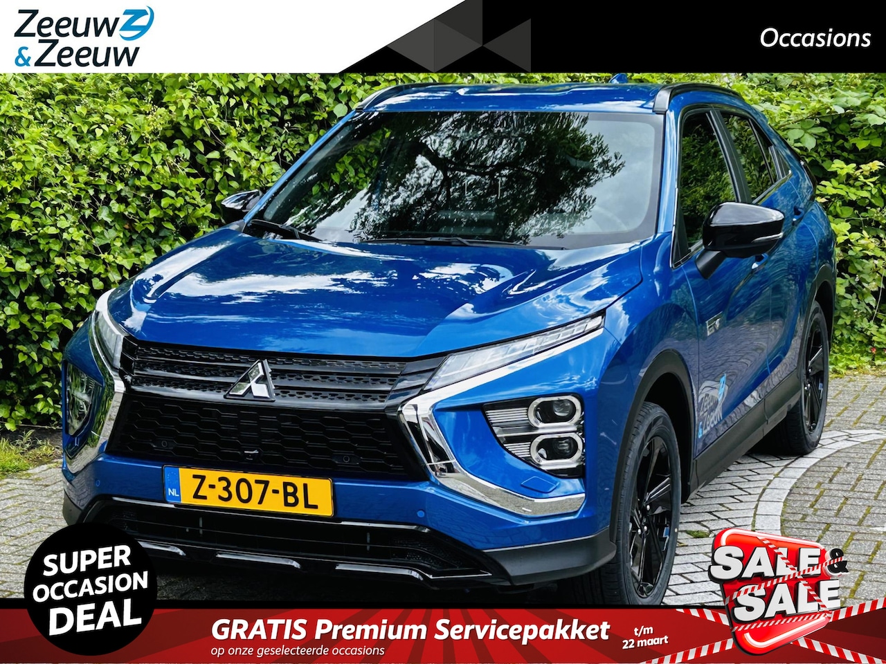 Mitsubishi Eclipse Cross - 2.4 PHEV Black Edition DEMO VOERTUIG VRAAG NAAR DE HUIDIGE KILOMETERSTAND , BLACK EDTION Z - AutoWereld.nl