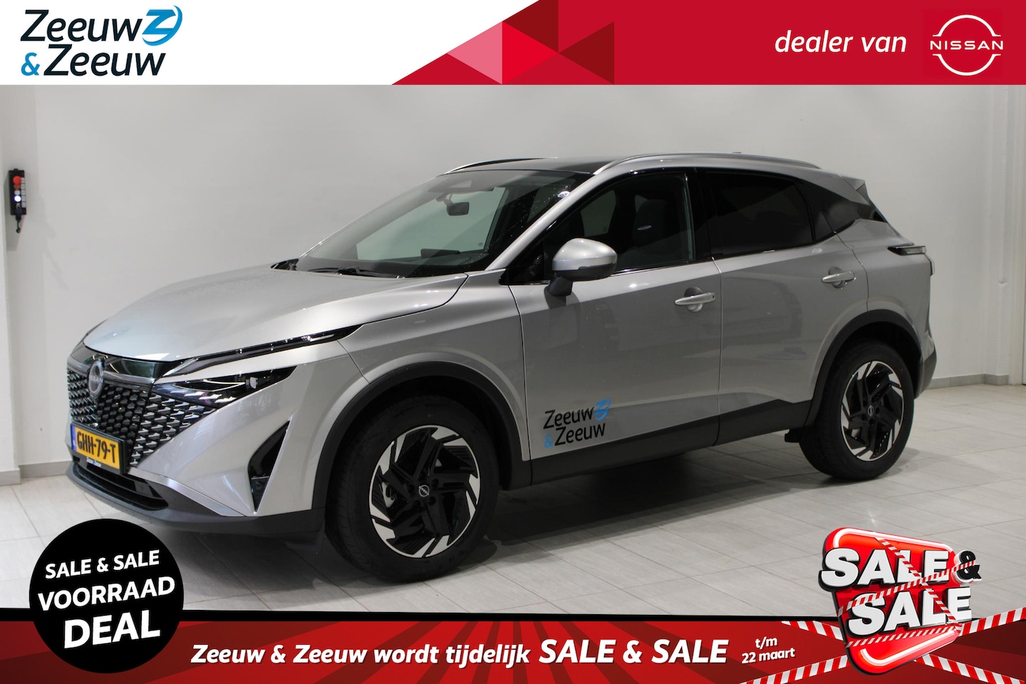 Nissan Qashqai - 1.3 MHEV N-Connecta | COLD PACK | NAVIGATIE | MODELJAAR 24 | - AutoWereld.nl