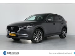 Mazda CX-5 - 2.0 SkyActiv-G 165 Signature | Bose | Leder | 360 Camera | HUD | Stoel-/stuurverwarming |