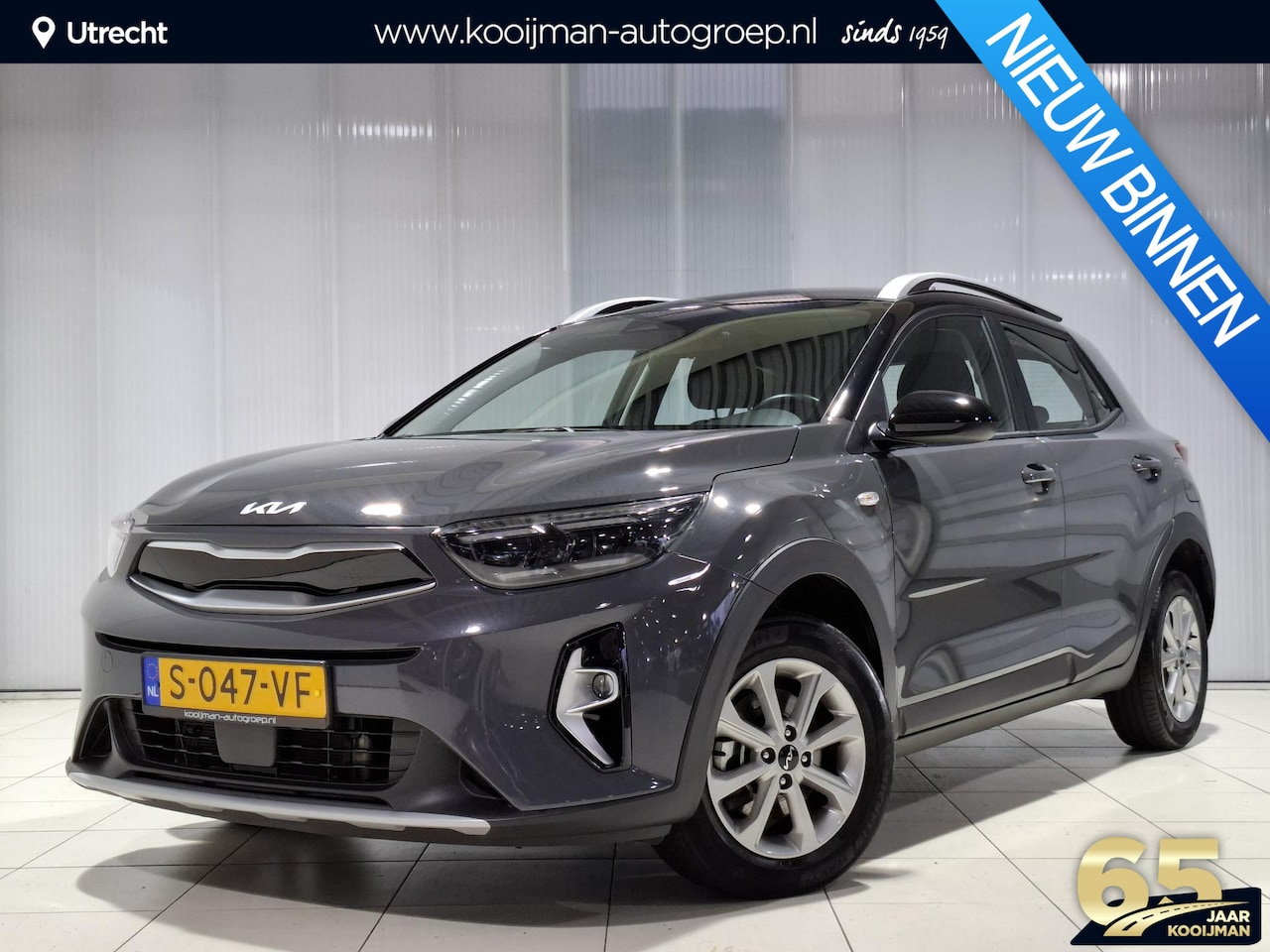 Kia Stonic - 1.0 T-GDi MHEV DynamicLine 1.0 T-GDi MHEV DynamicLine - AutoWereld.nl