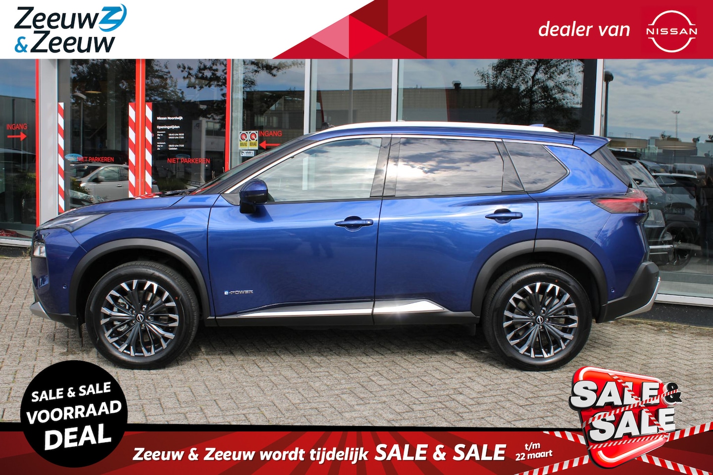 Nissan X-Trail - 1.5 e-4orce Tekna Plus 4WD | €10.000 Korting! | 1800kg trekgewicht | Lederen bekleding | - AutoWereld.nl