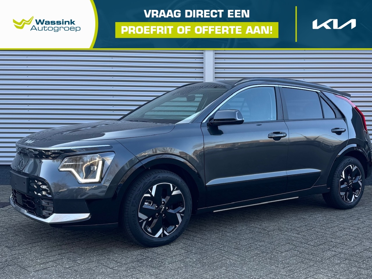 Kia e-Niro - 64,8 kWh 204pk Aut Edition Advanced | Elektrische stoel | Stoel/Stuurwielverwarming | Navi - AutoWereld.nl