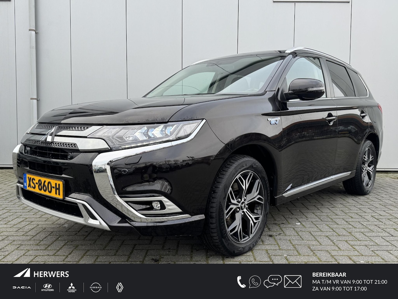 Mitsubishi Outlander - 2.4 PHEV Intense+ / Trekhaak / Afneembare trekhaak / Plug-in / 1500kg Trekgewicht / Dealer - AutoWereld.nl