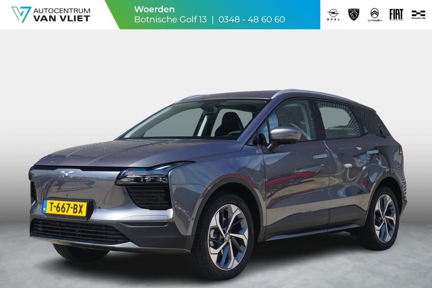 Aiways U5 - PRIME 63 kWh Panoramadak | 3 Fase lader - AutoWereld.nl