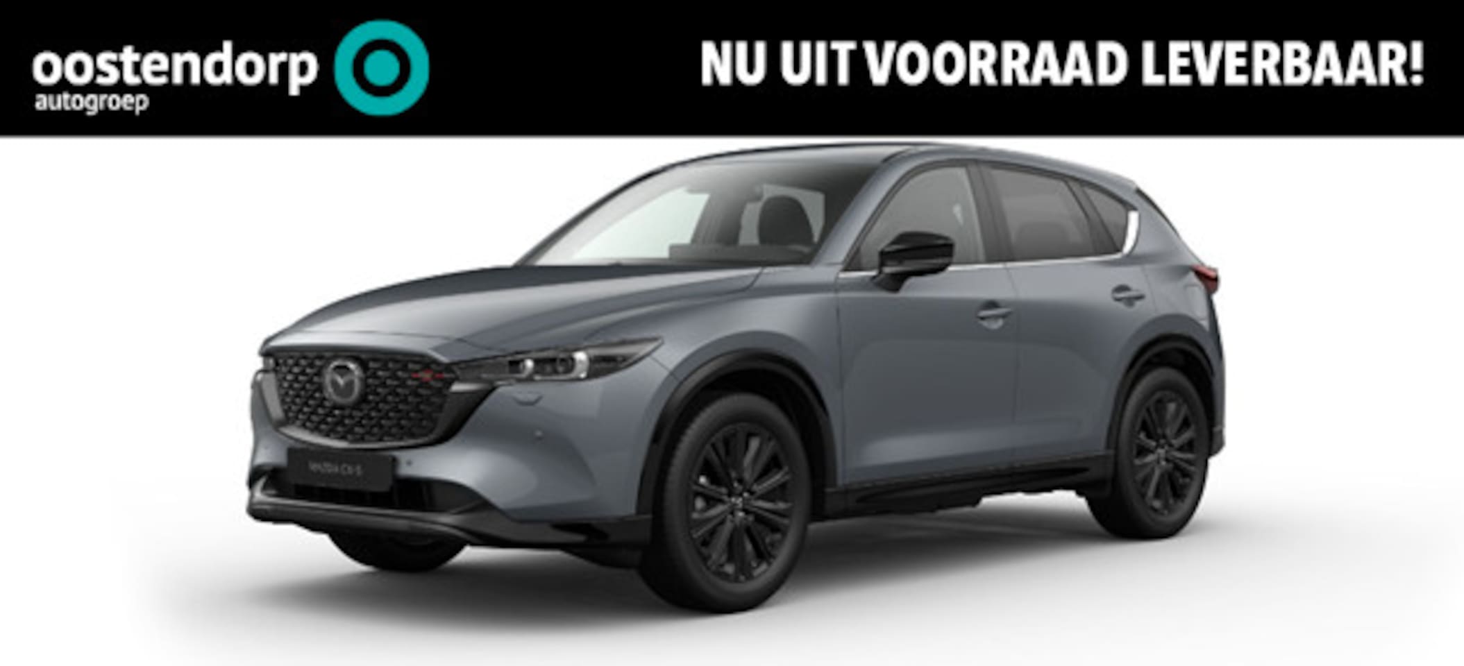 Mazda CX-5 - 2.0 e-SkyActiv-G 165 Homura | Elektrische stoelen met geheugenstand | Stoelkoeling en Verw - AutoWereld.nl