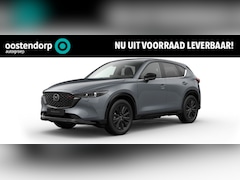 Mazda CX-5 - 2.0 e-SkyActiv-G 165 Homura | Elektrische stoelen met geheugenstand | Stoelkoeling en Verw