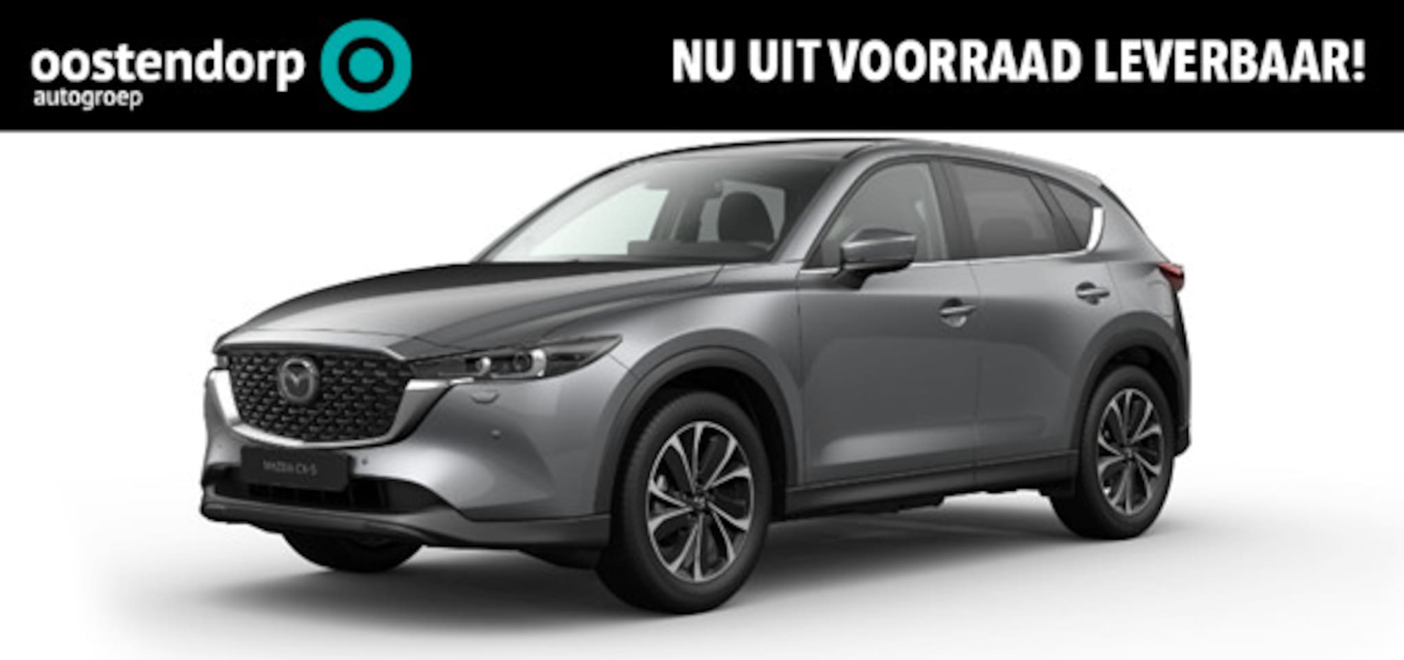 Mazda CX-5 - 2.0 e-SkyActiv-G M Hybrid 165 Exclusive-Line | Comfort Pack | 360 graden camera | Head-up - AutoWereld.nl