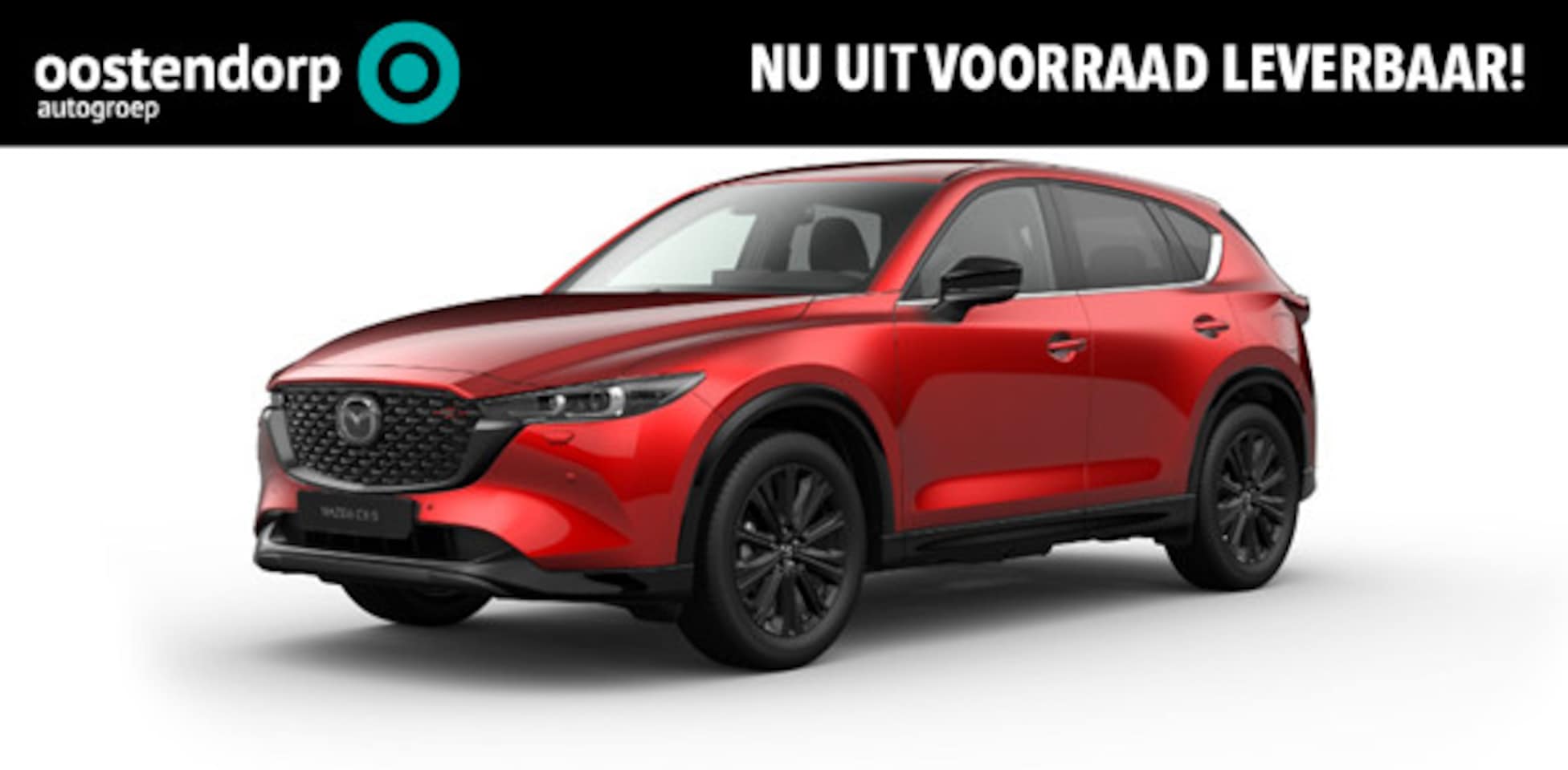 Mazda CX-5 - 2.0 e-SkyActiv-G M Hybrid 165 Homura | Comfort Pack | 360 graden camera | Head-up Display - AutoWereld.nl