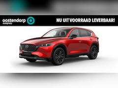 Mazda CX-5 - 2.0 e-SkyActiv-G M Hybrid 165 Homura | Comfort Pack | 360 graden camera | Head-up Display