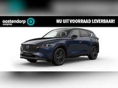 Mazda CX-5 - 2.0 e-SkyActiv-G M Hybrid 165 Homura | Elektrische stoelen | Stoelverwarming | Stuurverwar