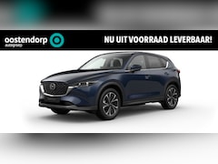 Mazda CX-5 - 2.0 e-SkyActiv-G M Hybrid 165 Exclusive-Line | Comfort Pack | Bose | Stoelverwarming | Hea