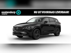 Mazda CX-5 - 2.0 e-SkyActiv-G M Hybrid 165 Homura | Elektrische stoelen | Stoelverwarming | Stuurverwar