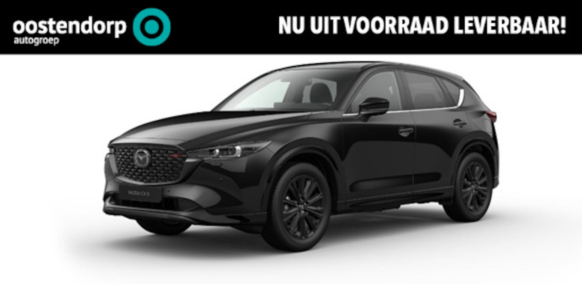 Mazda CX-5 - 2.0 e-SkyActiv-G M Hybrid 165 Homura | Elektrische stoelen met geheugenstand | Stoelkoelin - AutoWereld.nl