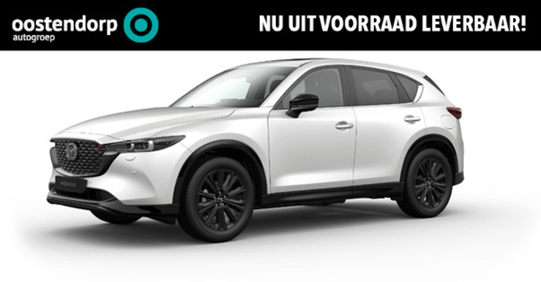 Mazda CX-5 - 2.0 e-SkyActiv-G M Hybrid 165 Homura | Schuif/kanteldak | Elektrische stoelen met geheugen - AutoWereld.nl